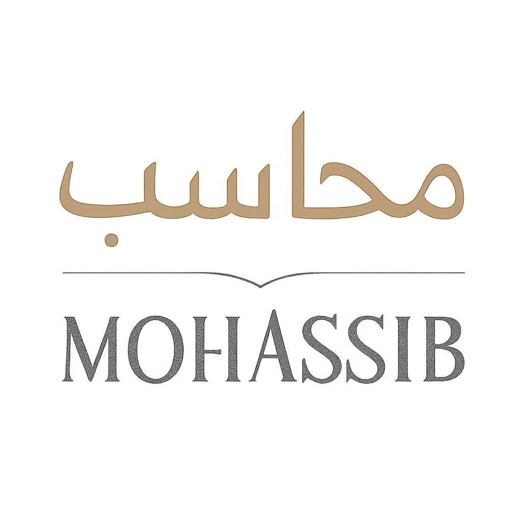 Mohassib